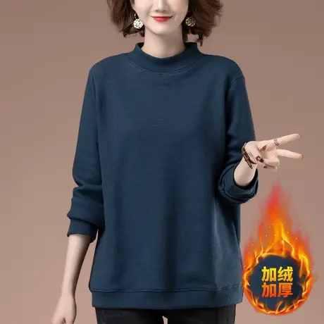 加绒加厚卫衣女冬季加大码宽松中老年妈妈装百搭半高领保暖打底衫商品大图
