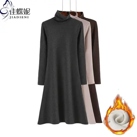 冬新款韩版高领纯棉修身加长款长袖打底加绒加厚保暖体恤连衣裙女商品大图