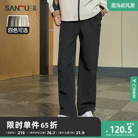 三福2023冬季新款休闲裤男户外运动风伞兵裤宽松直筒长裤476171图片