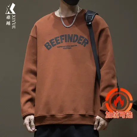 希越新款男士运动卫衣春秋季大码美式无帽圆领男装加绒加厚上衣潮商品大图