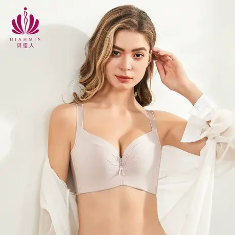贝佳人全罩大胸薄款无痕光面文胸收副乳大胸显小正品新款BW91918图片