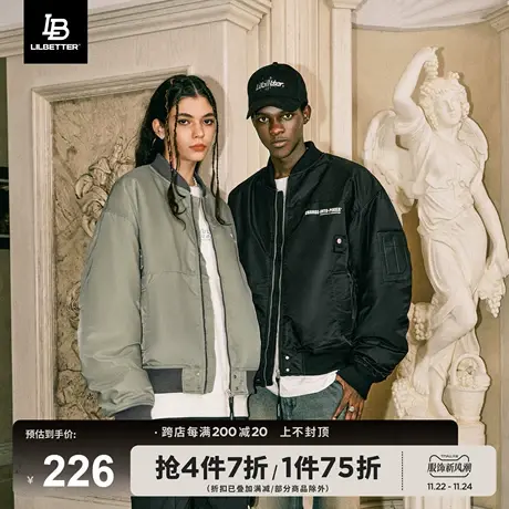 Lilbetter棉衣男飞行员夹克棒球服冬季外套潮牌美式棉袄新款棉服商品大图