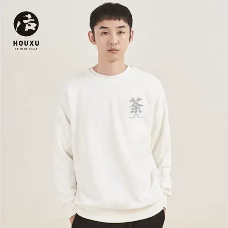 后序新中式原创中国风圆领卫衣男套头无帽外套女款传统色上衣内搭图片