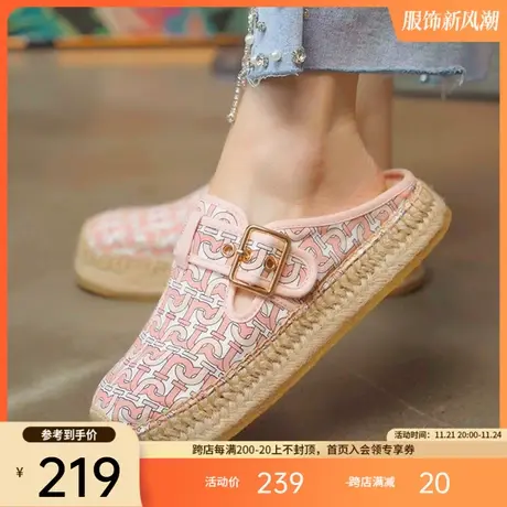 jm快乐玛丽2024春季新款麻底鞋一脚蹬休闲平底女包头穆勒凉拖鞋商品大图