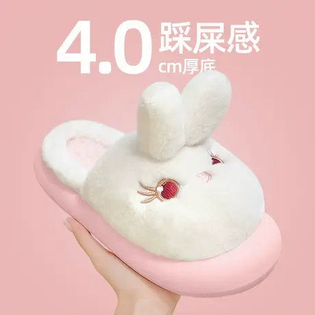 2023可爱兔兔棉拖学女室内家居加绒厚底防滑拖鞋冬季新款保暖棉拖图片