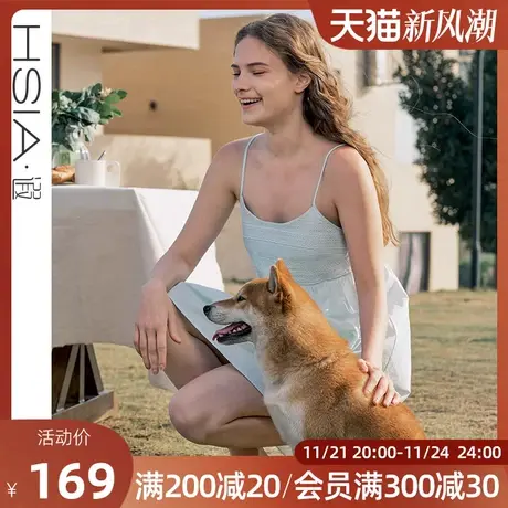HSIA遐吊带睡裙女夏季田园小憩刺绣花边清凉少女睡衣棉质家居裙图片