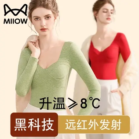 猫人保暖内衣女士加厚加绒德发热修身上衣打底衫秋衣秋裤套装冬季图片