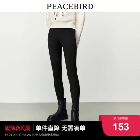 太平鸟修身打底裤女外穿2023年秋季新款高腰紧身小黑裤女铅笔裤女图片