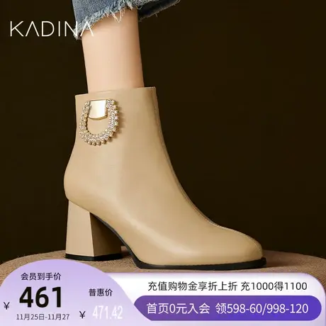 卡迪娜23年秋冬新款牛皮革时装靴粗跟户外休闲女靴KWA230155商品大图