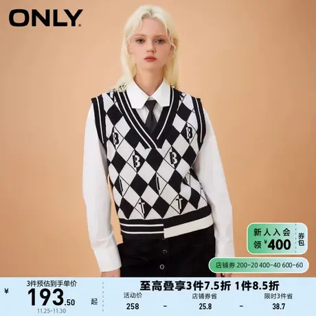 ONLY奥莱夏季学院风菱格马夹翻领衬衫套装女商品大图