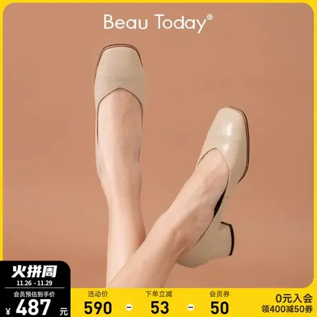 BeauToday浅口单鞋女2024新款秋冬BT英伦风小皮鞋女粗跟真皮单鞋商品大图