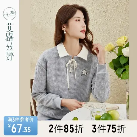 艾路丝婷华夫格刺绣卫衣女2023冬季新款撞色polo领绑带设计感上衣商品大图