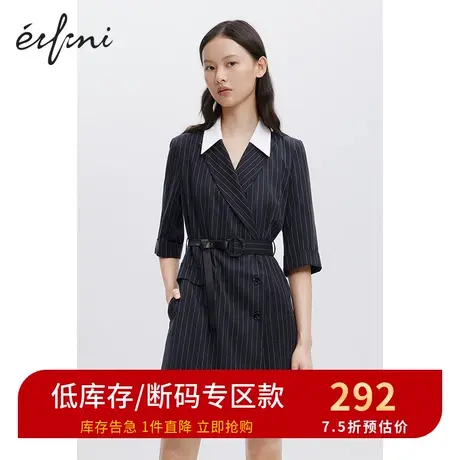 伊芙丽连衣裙商场同款撞色领口条纹西装版型干练裙子女1B7193003🍤图片