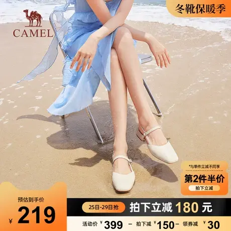 骆驼凉鞋女2023年新款夏季真皮法式包头后空粗跟时装玛丽珍单鞋女图片