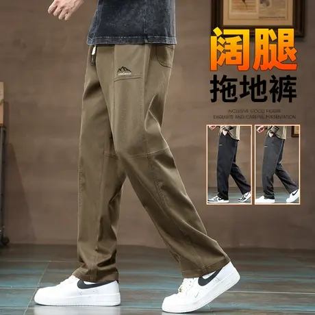 男生微喇叭垂感拖地阔腿工装2024新款秋冬季男生美式高街休闲裤子商品大图