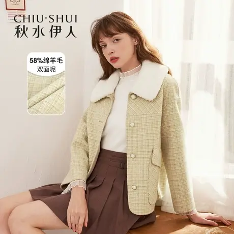秋水伊人清仓毛呢外套冬装2021年新款女装格纹毛领双面呢短大衣女图片