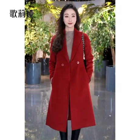 换购|歌莉娅大衣女冬季新款高级感羊毛红色中长款双面呢外套商品大图