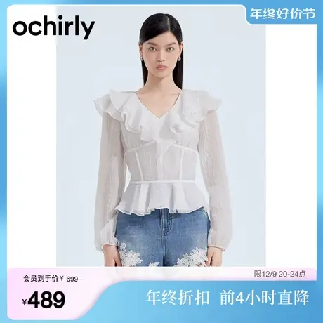 【新降】度假系列 欧时力 条纹绉短款法式衬衫23新秋荷叶领上衣商品大图