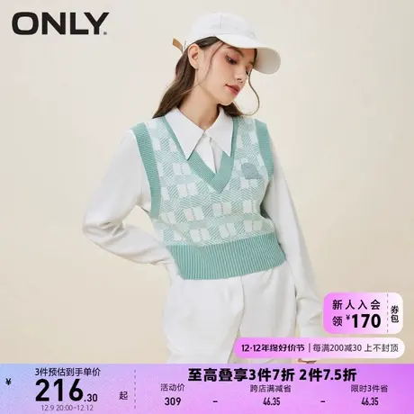 ONLY奥莱夏季学院风短款格纹针织马甲衬衫套装女商品大图