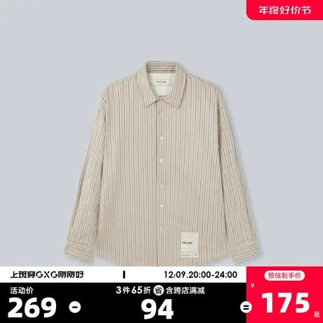 YATLAS亚锐男装2020冬季商场同款浅米色条纹翻领长袖衬衫男潮商品大图