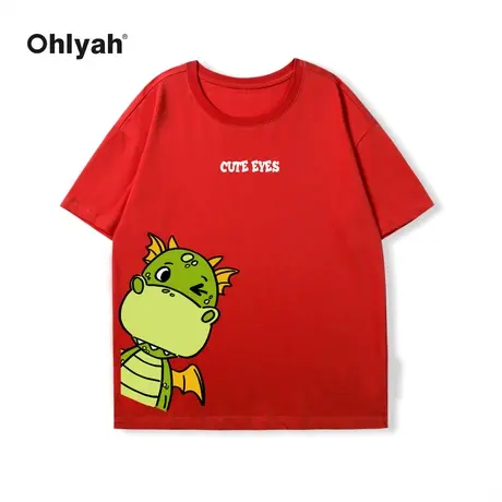 Ohlyah品牌红色龙年图案圆领无性别短袖t恤男女贺岁本命年衣服潮图片
