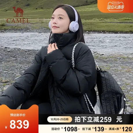 骆驼女装2023冬季新品反季黑色羽绒服品牌女加厚保暖长款外套女图片