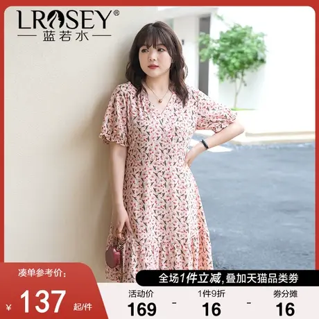 大码女装胖mm2024夏新款复古碎花雪纺茶歇裙显瘦V领气质a字连衣裙图片