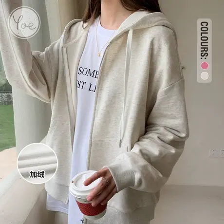yoe23秋装帽衫奶白色加绒休闲卫衣外套女上衣百搭小个子运动女款商品大图