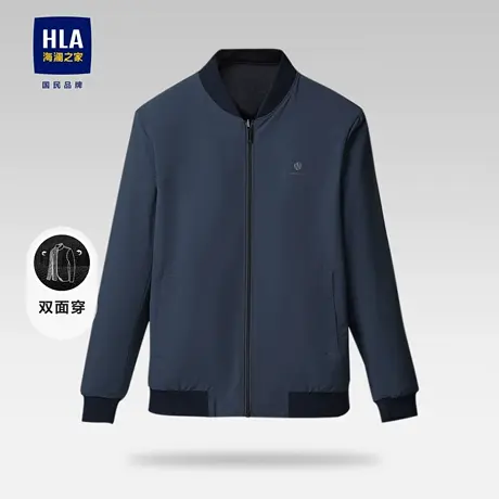 HLA/海澜之家双面穿夹克棋盘格春季棒球领商务休闲时尚撞色外套男图片