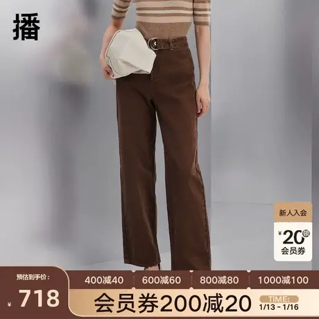 播直筒牛仔裤2023商场同款秋新品高腰显瘦复古宽松长裤BDQ3KD1808图片