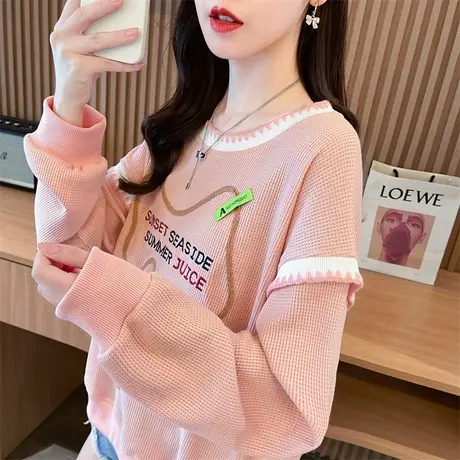 早春华夫格卫衣女2024新款春秋季韩版宽松薄款小个子撞色上衣外套图片