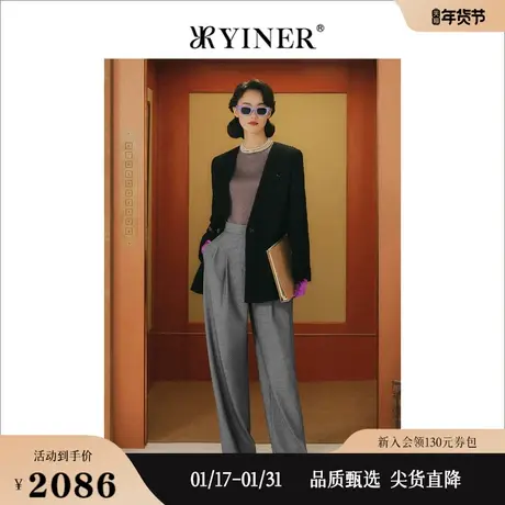 【1996系列】YINER音儿女装秋季粗花呢优雅气质休闲西装外套图片