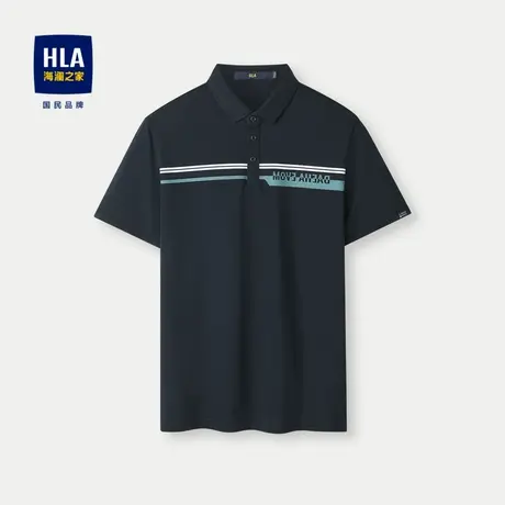 HLA/海澜之家冰感科技棉凉感短袖POLO衫24春夏新款防晒胶印上衣男商品大图