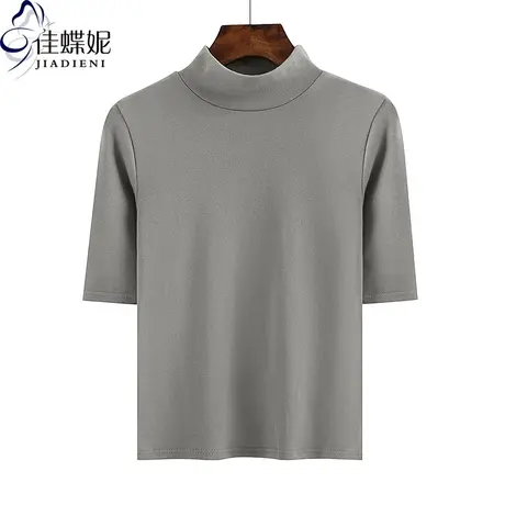 早春新款半高领修身显瘦纯棉纯色正肩中袖体恤上衣女打底衫商品大图