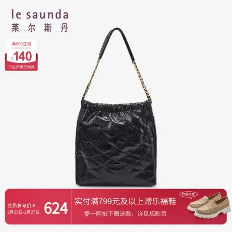 莱尔斯丹春夏新款时尚优雅通勤女士链条手挽单肩女包4TH7784商品大图