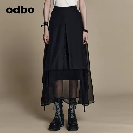 odbo/欧迪比欧原创设计感网纱拼接黑色半身裙女夏季2023新款半裙图片