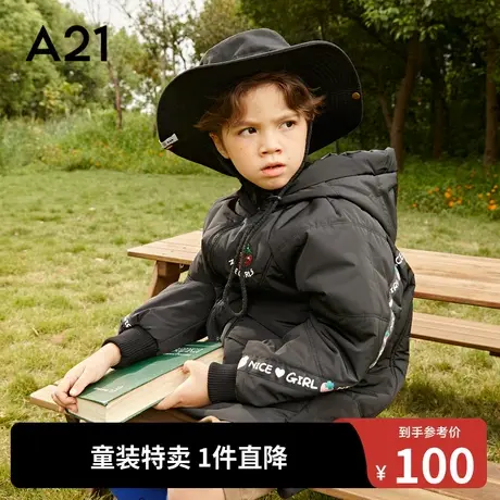 A21outlets女童夹棉外套秋装防风保暖宽松连帽长袖中长款草莓棉服图片