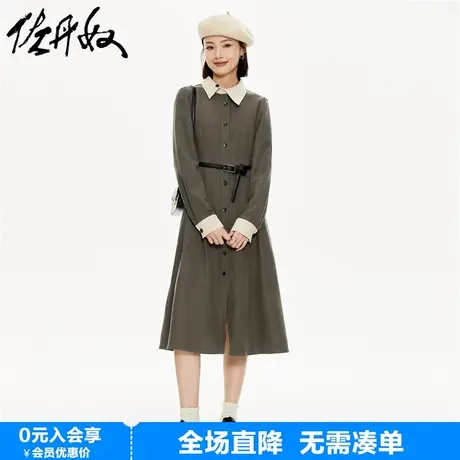 佐丹奴裙子女春夏新款通勤风撞色歪领收褶衬衫领连衣裙女18463917图片
