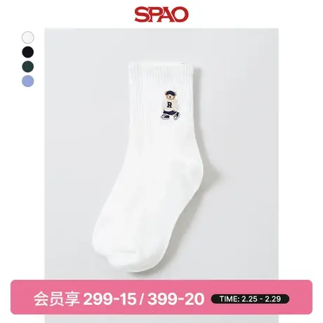 SPAO韩国同款2024年春季新款女士纯色中筒袜基础款袜子SPAYEA9A51商品大图
