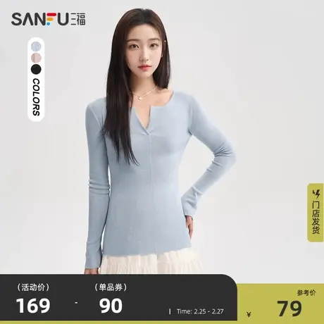 三福毛针织衫2024早春新款上衣别致绝美修身显瘦气质内搭毛衣女装商品大图
