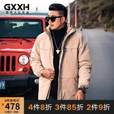 GxxH潮牌大码冬季男士羽绒服韩版加肥加号大抗寒胖子连帽工装外套商品大图