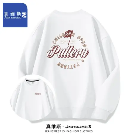 真维斯Z+圆领套头卫衣男2024春秋季新款上衣美式潮牌高级感男装H图片