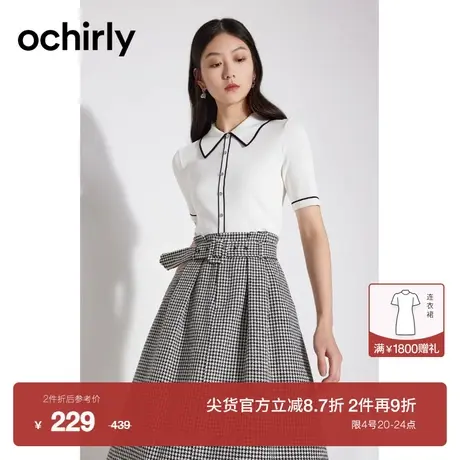 【2件9折】欧时力 Polo领短袖针织衫2023新款夏装上衣撞色设计感商品大图