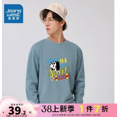 KI真维斯2024春季新款 休闲时尚男女同款宽松圆领长袖卫衣情侣装商品大图