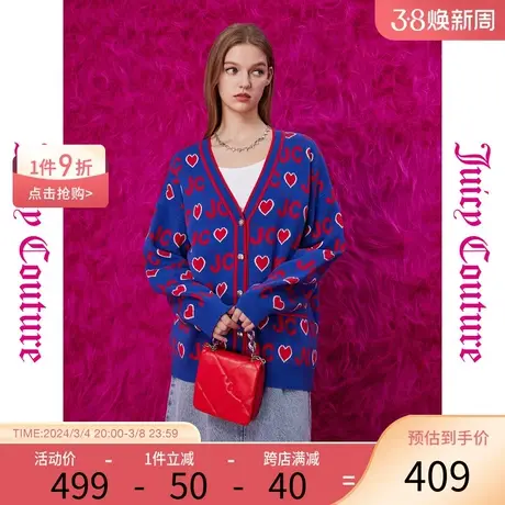 Juicy Couture橘滋橘滋心上恋人金属扣女式毛衣外套图片