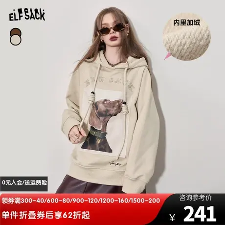 妖精的口袋连帽加绒卫衣女2023冬季新款美式宽松套头加厚长袖上衣图片