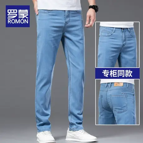 罗蒙冰丝牛仔裤男夏季薄款男裤宽松直筒裤子2023新款男士休闲长裤图片