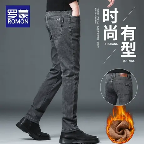 罗蒙牛仔裤男秋冬季加绒加厚直筒修身小脚2023新款男士休闲长裤子图片