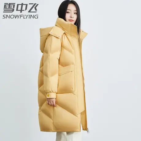 雪中飞女士冬季羽绒服2023年新款H版连帽加厚时尚中长款保暖外套图片