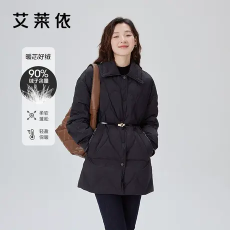 艾莱依小香风羽绒服女2023新款拼接设计收腰中长款鸭绒翻领外套冬图片